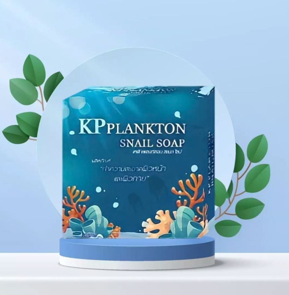 Plankton Мыло с экстрактом секреции улитки / Plankton Snail Soap