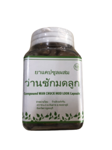 Чак мод RiverGreen Wan 100 капсул.*5шт/RiverGreen Wan chuck mod look 100 capsules. *5PCS