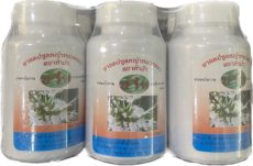 Набор Hamar Compound Cat's Whisker 100 капсул / Hamar Compound Cat's Whisker 100 capsules