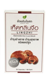 OU A Rhyme Ganoderma lucidum GA без дермального чтения UCI M 30 капсул / Ouayun lingzhi Ganoderma Lucidum 30 capsules