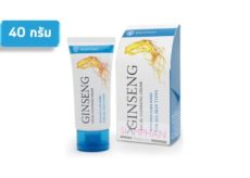 Wanthai Очищающий крем для лица с женьшенем 40 г. / Wanthai Ginseng Facial Cleansing Cream 40 g.