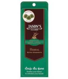 Конфеты Jason's Jujubes со вкусом трав, 10 г / Jason’s Jujubes Herbal Flavored Candy 10g