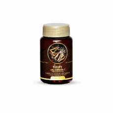 Кордицепс Плюс Мультивитамин B 30 капсул х 6шт / Cordyceps Plus Multi Vitamin B 30 Capsules x 6pcs