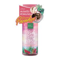 Baby Bright Спрей для тела и волос Dream Paradise 50 мл (набор из 6 шт.) / Baby Bright Body & Hair Mist Dream Paradise 50ml (Set 6 pcs)