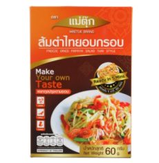 Maetuk Сублимированный салат из папайи в тайском стиле 60г. / Maetuk Freeze Dried Papaya Salad Thai Style 60g.