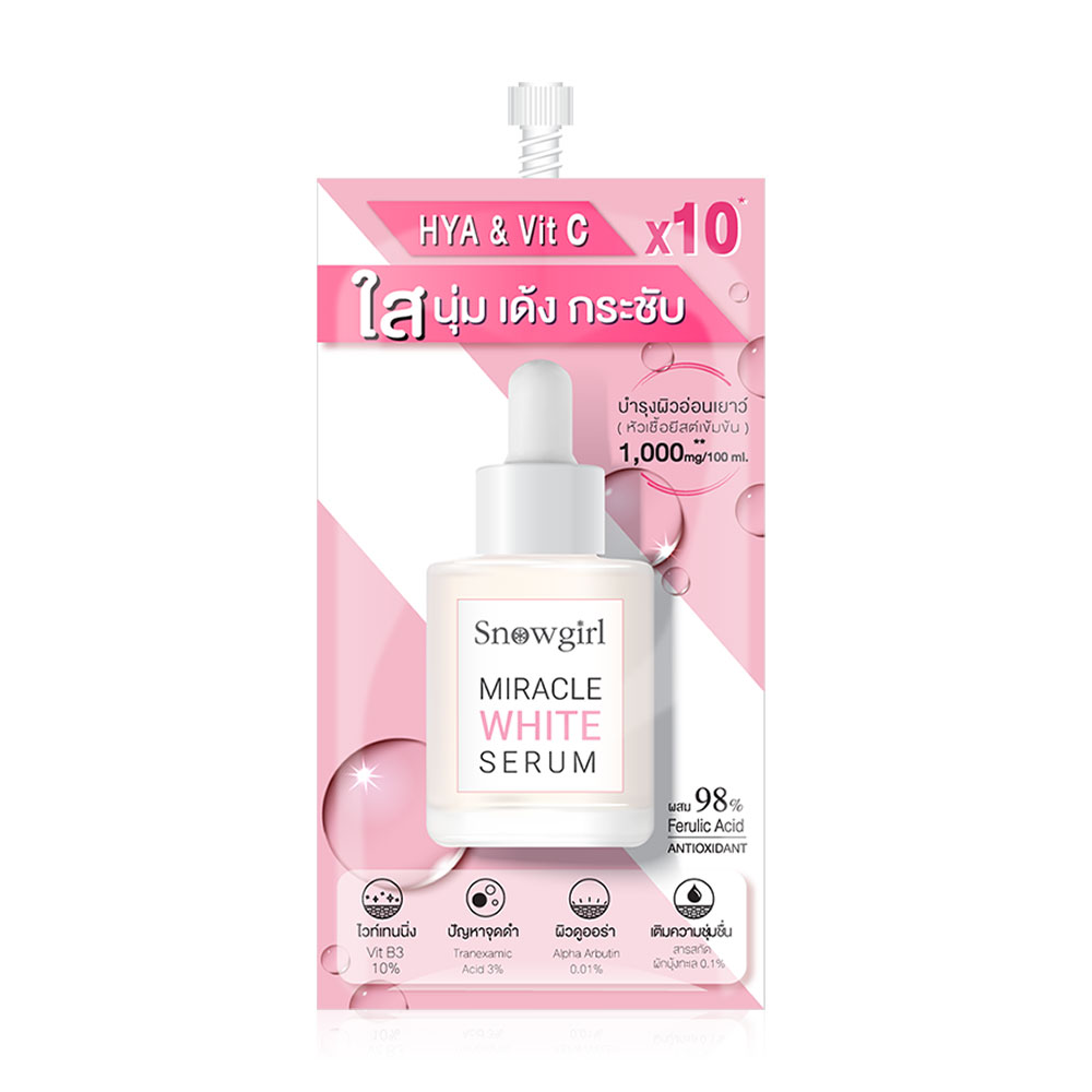 SЧудо белая сыворотка 10G / Snowgirl Miracle White Serum 10g
