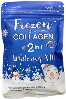 Замороженная коллагеновая капсула 2 в 1 Отбеливание x 10/Frozen collagen capsule 2 in 1 Whitening x 10