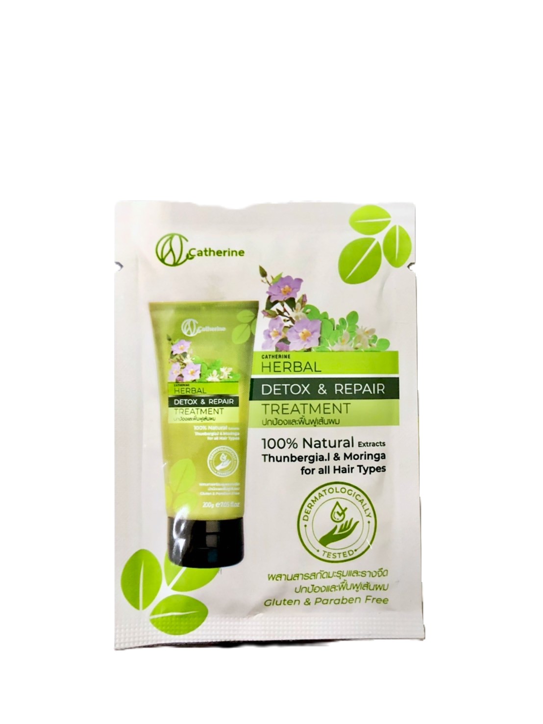 Екатерина Гербель Детокс и восстановление 12 г./Catherine Herbel Detox and Repair 12 g.