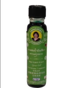 Зеленое масло 25мл. Хамар *6шт./Green oil 25ml. hamar *6pcs