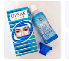 Лосьон для глаз OPSAR, 120 мл / EYE Lotion OPSAR 120 ml