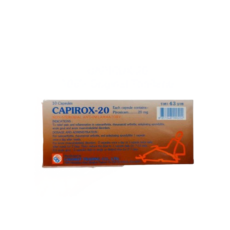 Капирокс-20 10 капсул х 5 шт. / Capirox-20 10 Capsules x 5 pcs