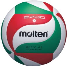 Расплавленный V5M2700 Волейбольный мяч / Molten V5M2700 Volleyball