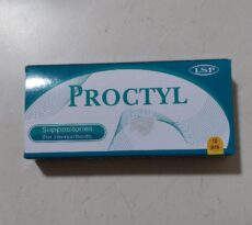 Свечи от геммороя, 10 шт / Proctyl SUPPOSITORY FOR HAEMORRHOIDS
