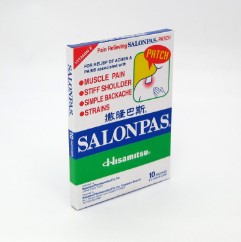Салонная паста Обезболивающий пластырь 10 шт./Salon Paste Pain Relief Plaster 10 PCS