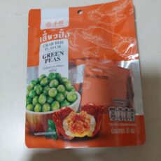 Снек Xiao Pang Зеленый Горошек 60 г / Snack Xiao Pang Green Peas 60 g