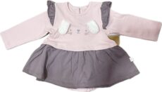 Набор для малышей ELEGANT KIDS 6-12 месяцев./ELEGANT KIDS Children's set 6-12 months