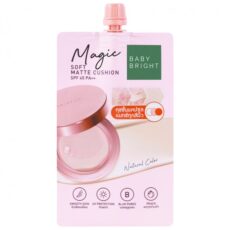 Baby Bright Magic Мягкая матовая кушон SPF45 PA++ 7г Baby Bright/Baby Bright Magic Soft Matte Cushion SPF45 PA++ 7g Baby Bright