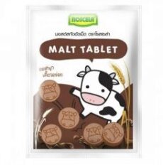 Таблетки Roscela шоколад x 10шт. / Roscela shocolate Tablets x 10pcs