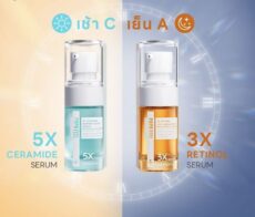 PAPA FEEL сет серум 20 мл + серум с ретинолом 20 мл / PAPA FEEL Serum 20 ml +  RETINOL serum 20 ml