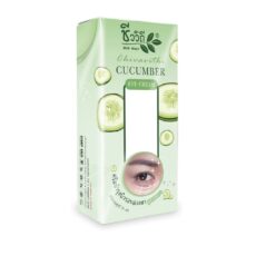 Bio Way Cucumber Eye Cream 20ml x 6pcs / Bio Way Cucumber Eye Cream 20ml x 6pcs