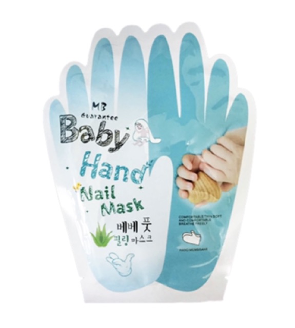 MB Guarantee Детская маска для рук 1 пара / MB Guarantee Baby Hand Mask 1 Pair
