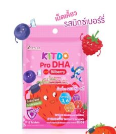 B-shine KITDO Pro DHA черника Kitdo Мультивитамин 6 грамм/B-shine KITDO Pro DHA bilberry Kitdo Multivitamin 6 grams