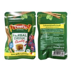 Конфеты «Ботан Травяной Напиток» 8 штук/Botan Herbal Drink Candy 8 pieces