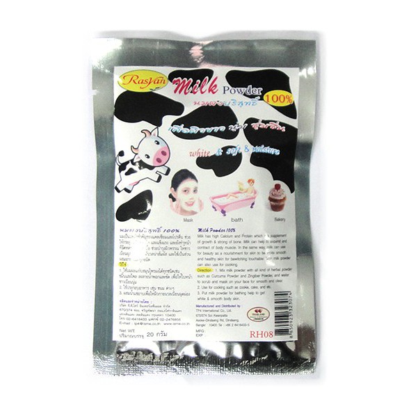 Isme Rasyan сухое молоко 100% маска для лица 20 г / Isme Rasyan Milk Powder 100% Face Mask 20g