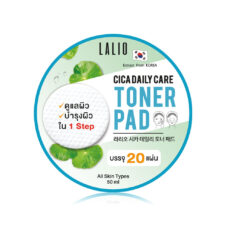 Пэды, пропитанные тонером, сет 3 уп., 20 шт / Lalio Toner pad, set 3 pcs, 20 pads