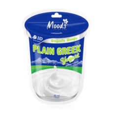 Moods Plain Греческий йогурт 3D маска 38 мл (установка 10 шт. / Moods Plain Greek Yogurt 3D Mask 38 ml (set 10 pcs)