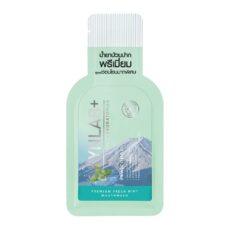 SKYNLAB PREMIUM FRESH MINT ОПАСАТЕЛЬНЫЙ СРЕДСТВО ДЛЯ ПОЛОСТИ РТА 15 МЛ / SKYNLAB PREMIUM FRESH MINT MOUTHWASH 15ML