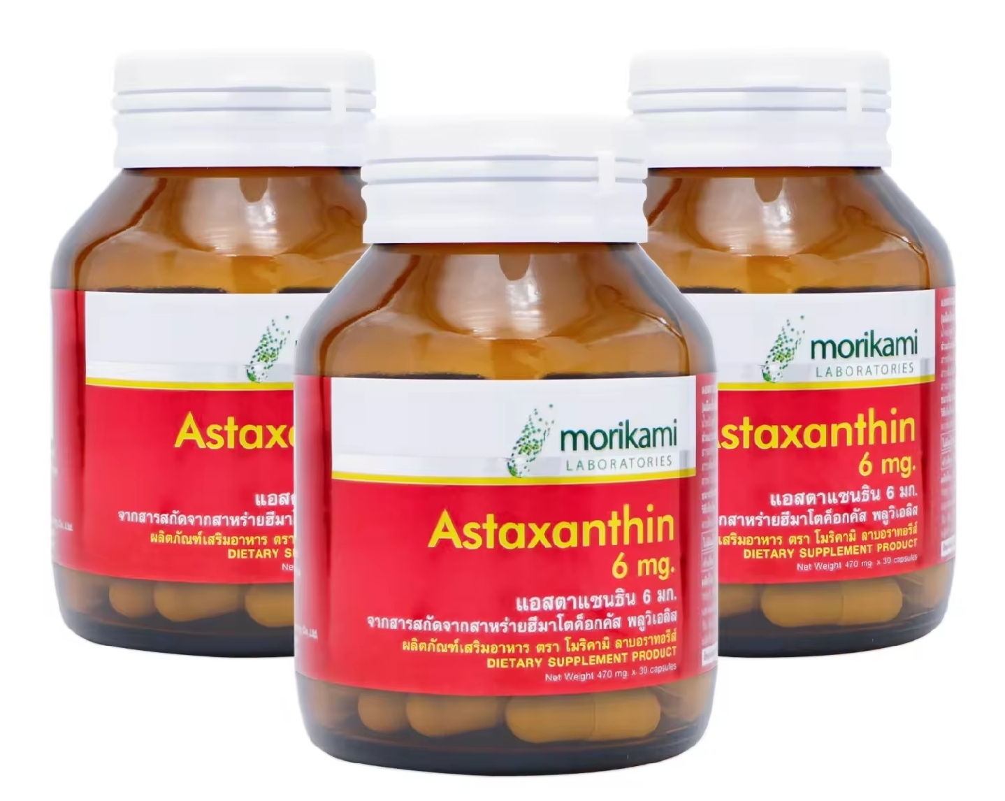 Антиоксидант Астаксантин Morikami, набор 6 шт по 30 капсул / Astaxantin Morikami, set 6 pc × 30 caps