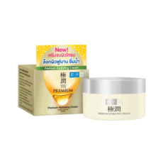 Крем Hada Labo-Premium 14г. / Hada Labo-Premium Cream 14g.