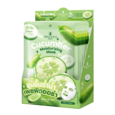 Увлажняющая маска для кожи с огурцом Precious Skin 30 г x 10 шт. / Precious Skin Cucumber Moisturizing Mask 30g x 10pcs