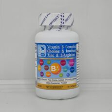Витаминный комплекс B Plus от Bluebird Brand 60 капсул / Vitamin B Complex Plus Bluebird Brand 60 Capsules