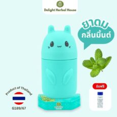 Ингалятор Delight Herbal House с перечной мятой 10 г / Delight Herbal House Inhaler Peppermint 10g