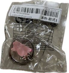 Сашик Розовый брелок / Sashik Pink Keychain