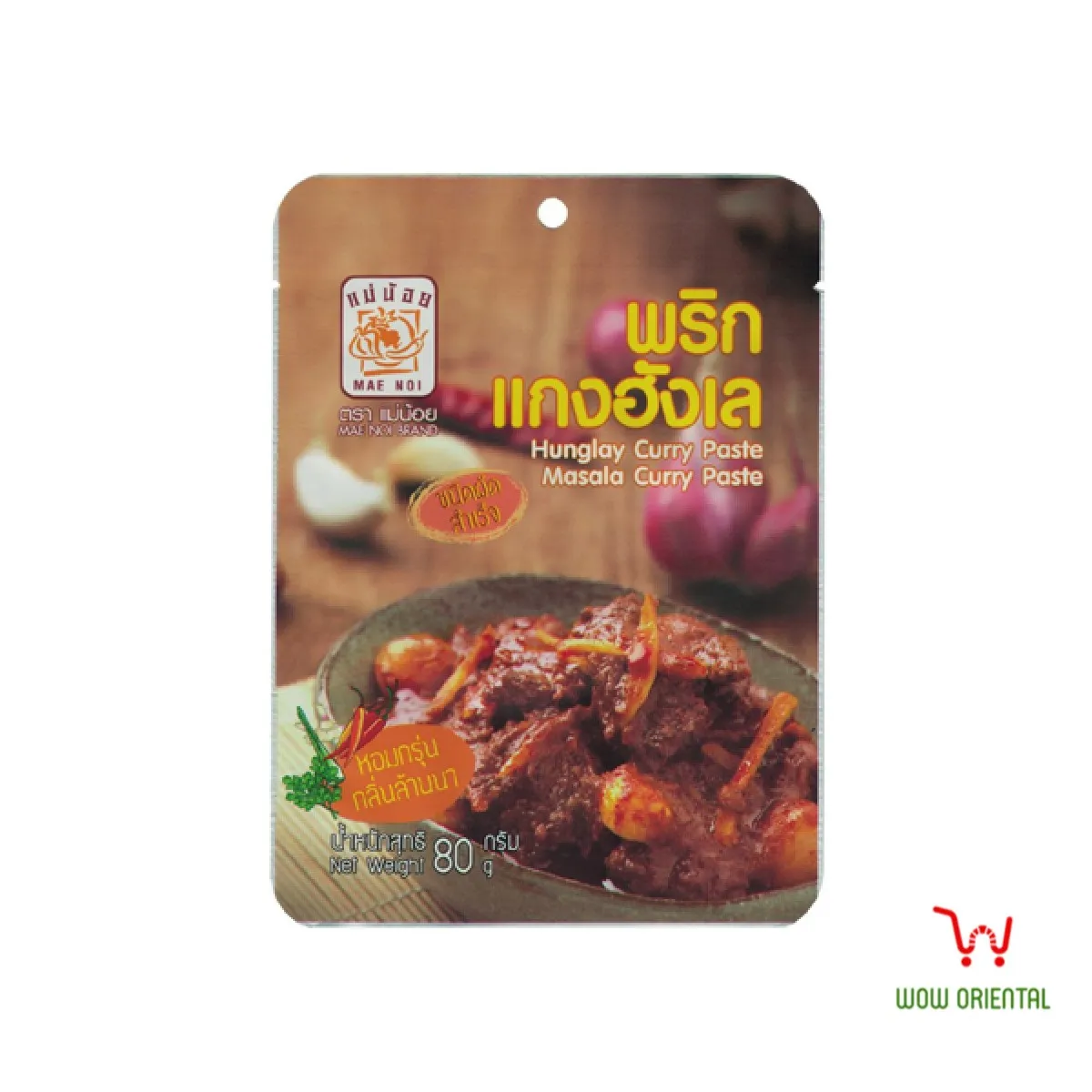 Паста карри MAE NOI Hunglay 80г / MAE NOI Hunglay Curry Paste 80g