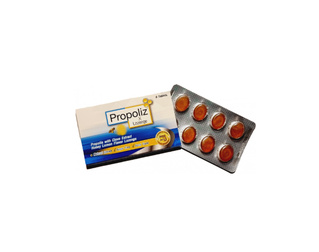 Прополис × Леденцы со вкусом мёда и лимона, 8 таблеток / Propolis x Lozenge Honey Lemon Flavor 8 Tablets