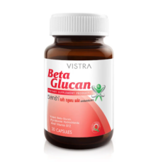 Вистра Бета Глюкан Плюс 30 капсул / Vistra Beta Glucan Plus 30 capsules