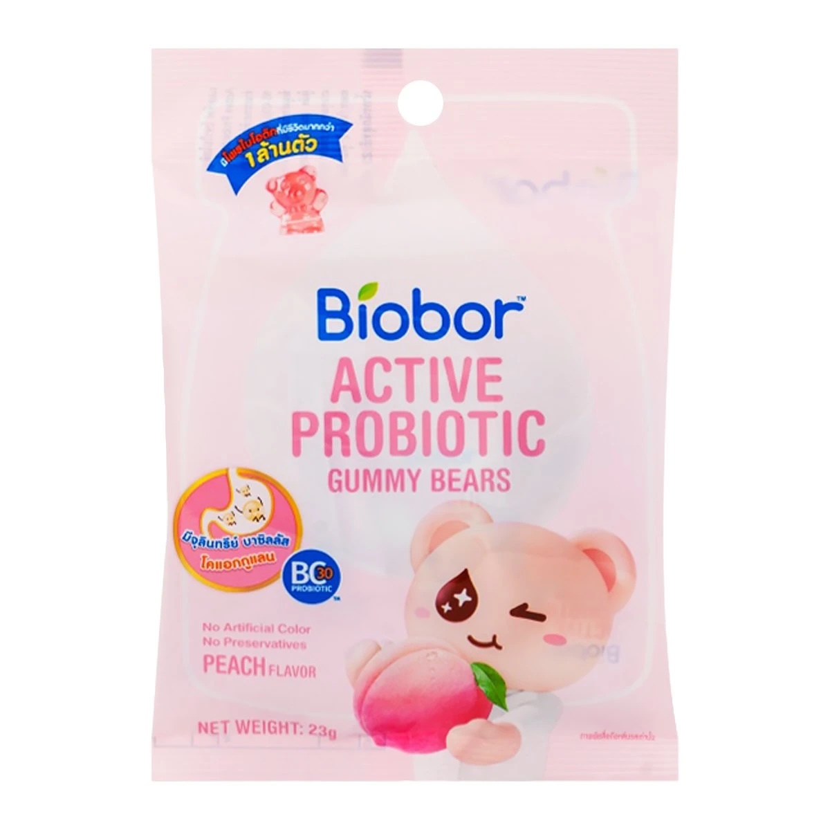 Пробиотик Биобор Актив Персик 23 г / Biobor Active Probiotic Peach 23g