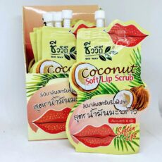 Бесцветный скраб для губ с кокосом Bio Way, 6 шт. / Bio Way Coconut Colorless Lip Scrub 6pcs