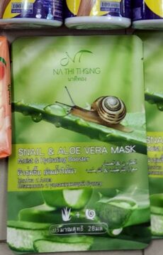Маска Na Thi Thong с алоэ вера 28 мл / Na Thi Thong Aloe Vera Mask 28ml