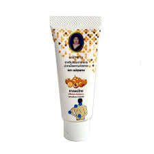 Крем для суставов Hamaar Longan Cream 15 гр / Hamaar Longan Body Cream Joint Cream 15gr