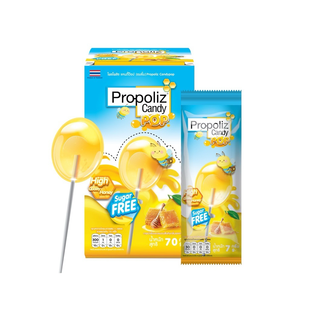 Прополисные леденцы 7 г x 10 шт. / Propolis Candy Pop 7g x 10pcs