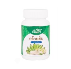 Panyah Raw Banana 65 капсул / Panyah Raw Banana 65 capsules