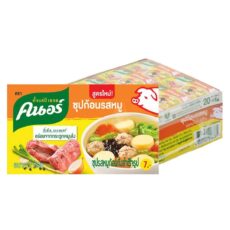 Бульонные кубики Knorr со вкусом свинины, 20 г. / Knorr Pork Flavored Bouillon Cubes, 20g.