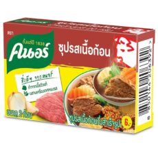 Бульонные кубики Knorr из говядины, 20 г. /  Knorr beef bouillon cubes, 20 g.