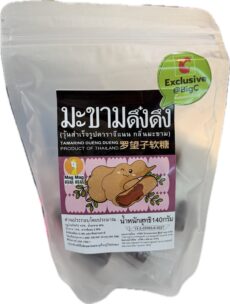 Тамаринд Дуэнг Дуэнг 140 г / TAMARIND DUENG DUENG 140G