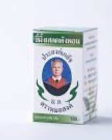 Бальзам «Мангуст», B.Ph. Sam Pharmacy, 50 г / Mongoose Balm, B.Ph. Sam Pharmacy, 50g